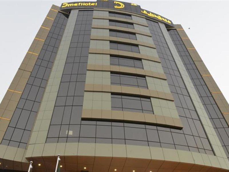 Drnef Hotel Kudai Mecca Exterior foto